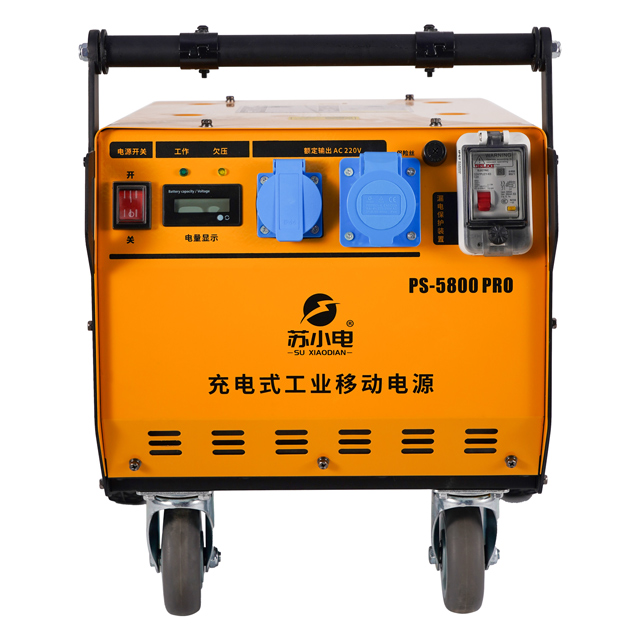 Zero Emission 3500W Battery Powered Generator Li-ion Battery Power Station
